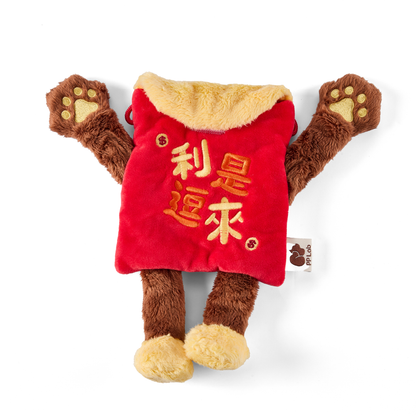 CNY RED POCKET BAG
