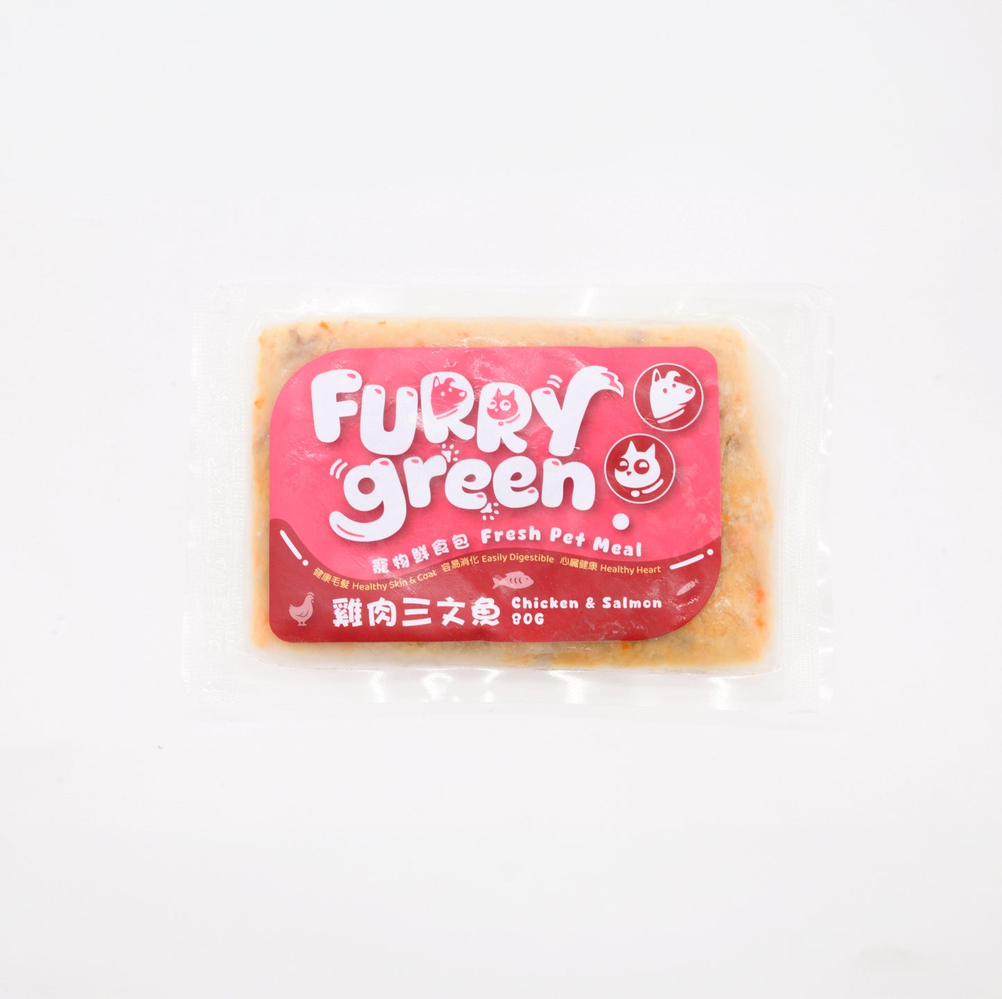 Chicken & Salmon Fresh Meal for Dogs and Cats