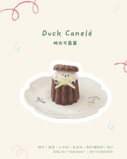 DUCK CANELÉ // pet cake