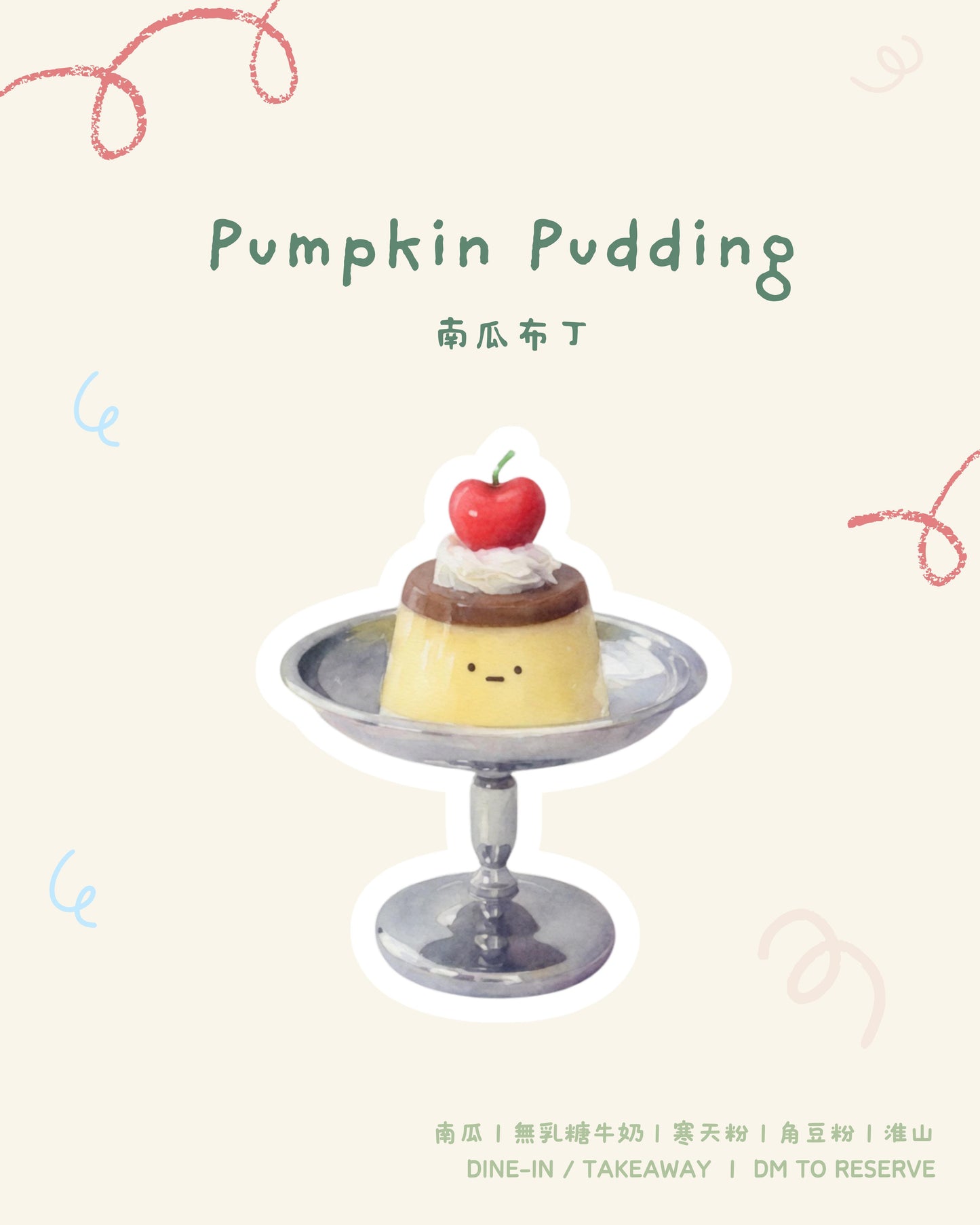 PUMPKIN PUDDING // pet cake