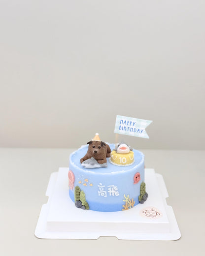 3D FULL BODY CAKE // pet cake