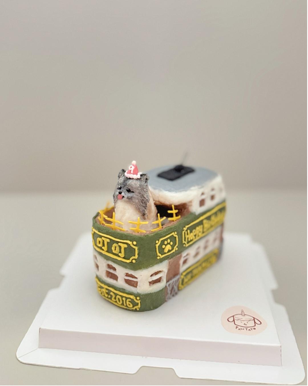 FULLY CUSTOM CAKE // pet cake